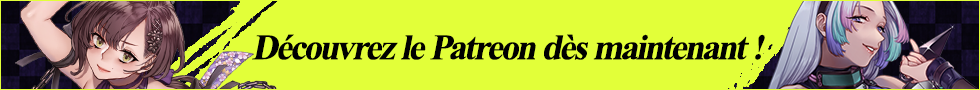 Patreon開始中！